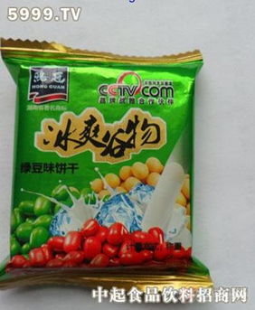 從綠豆味餅干到棉花種植 一場風馬牛不相及的奇妙聯想